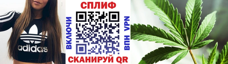Виды наркоты Ишимбай ГАШ АМФЕТАМИН APVP ЭКСТАЗИ Кокаин Канабис Меф мяу мяу