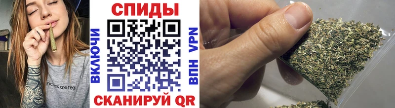 Бутират 1.4BDO  blacksprut как зайти  Ишимбай 