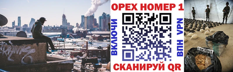 COCAIN Колумбийский  hydra зеркало  Ишимбай  купить закладку 