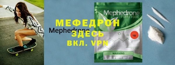 2c-b Абдулино