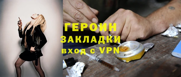 ешки Арсеньев