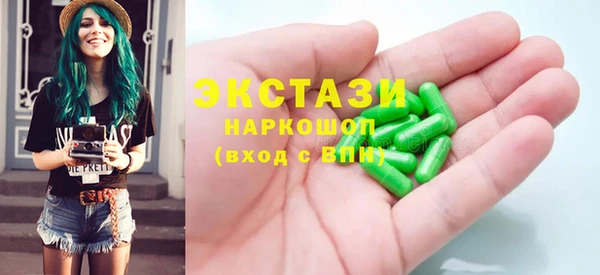 ешки Алексеевка
