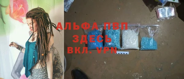 ешки Алексеевка