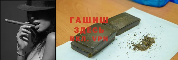 спиды Алексин