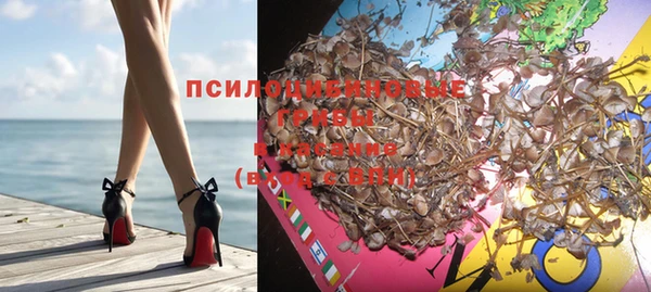метамфетамин Алзамай