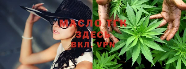 скорость Абинск