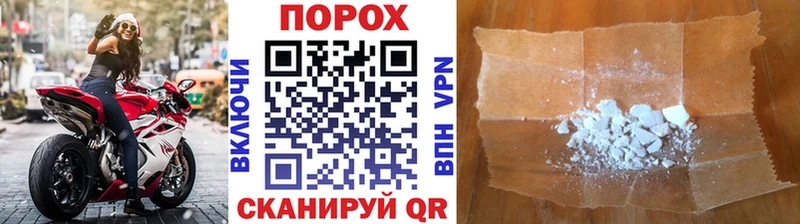 кракен сайт Ишимбай Метамфетамин винт